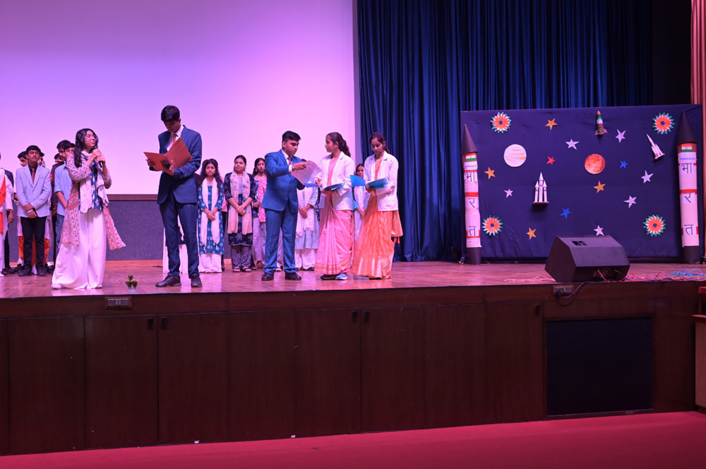 NATIONAL SPACE DAY 2025